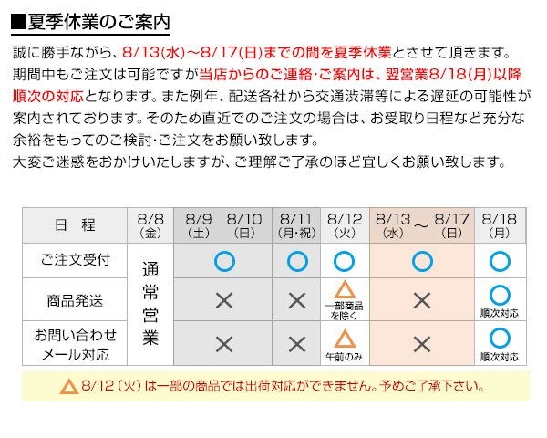 【セール価格】やっちゃん様リピーター割注文分【レンタル落ち】 Amazon.co.jp: 知らないと1000万円損をする 新築マンション