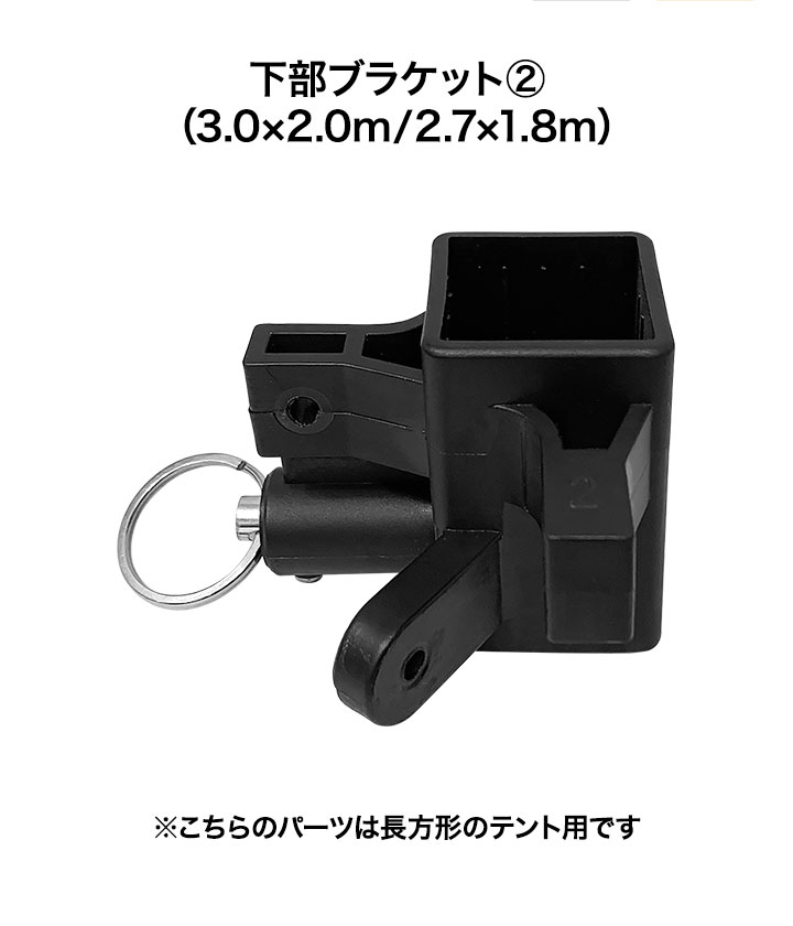 ☆中古 傷スレ汚れあり 荒々し 留め具2箇所破損 FIELDOOR 簡単