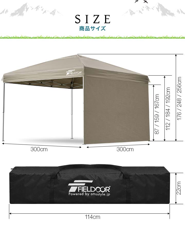 FIELDOOR タープテント 3m×3m 1年保証 焚き火に強い 難燃 TC