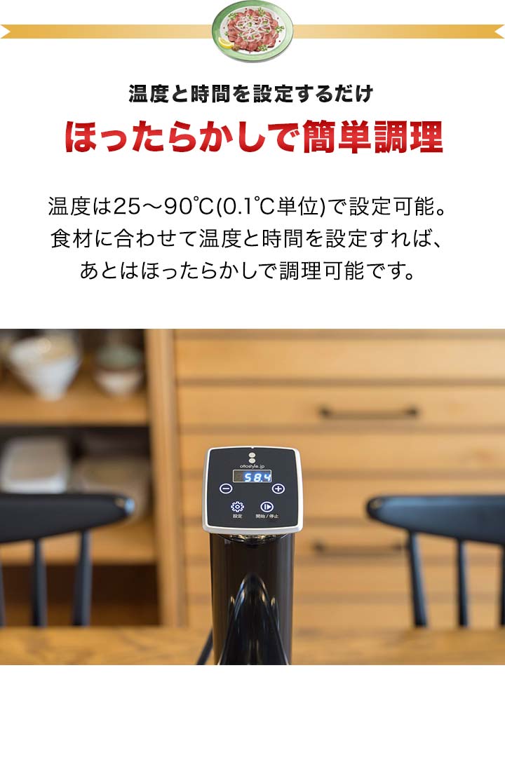 Amazon | ロゴス 保温調理器 サーモフードスタッカー 81210206