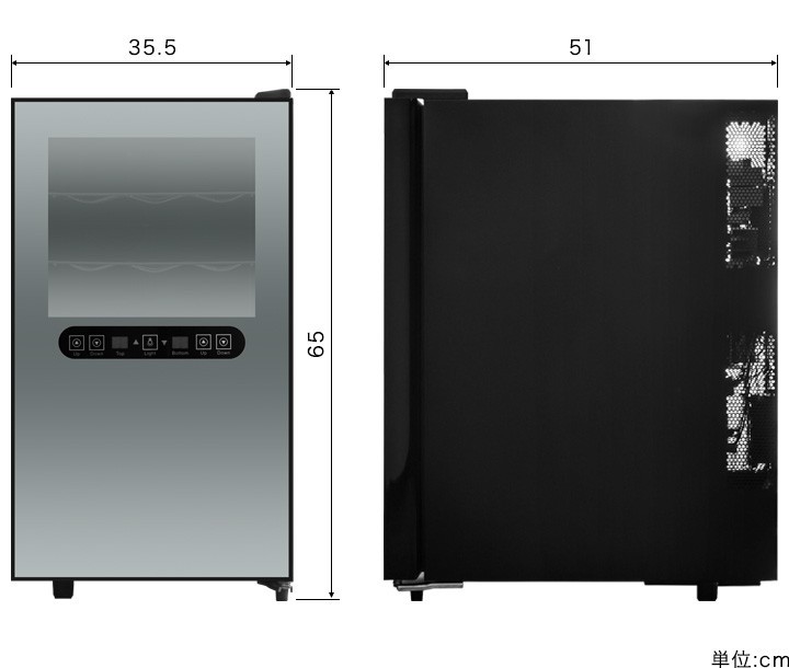 1年保証 ワインセラー 家庭用 18本 48L 上下段別温度調節タイプ ハーフミラー ワインクーラー 大容量 ペルチェ冷却方式 UVカット おすすめ  冷蔵庫 ワ 送料無料 : a05394- : L-DESIGN - 通販 - Yahoo!ショッピング