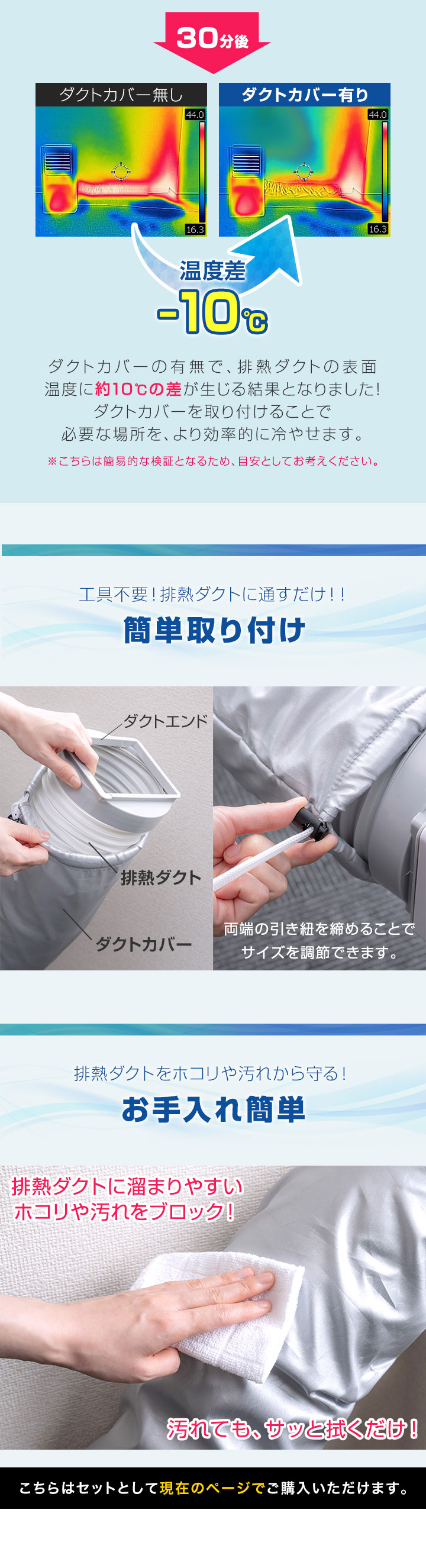 ヤフー1位 スポットエアコン 移動式エアコン 適応6〜10畳 2.0kW