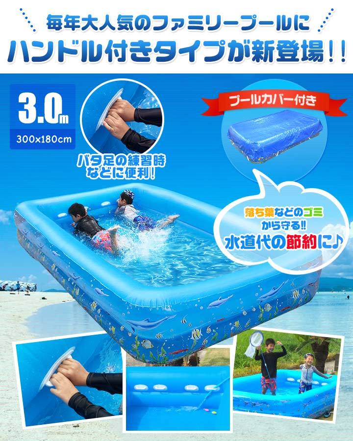 新品 未使用 プール 直径1500ミリ高さ800ミリ 錦鯉等に！ 容量1400L