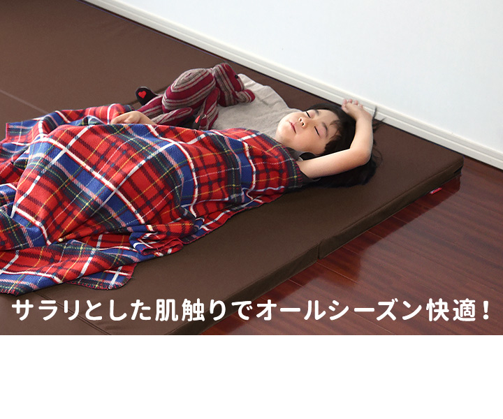 折りたたみ プレイマット 大判 180cm×160cm 厚さ5cm 厚手 三