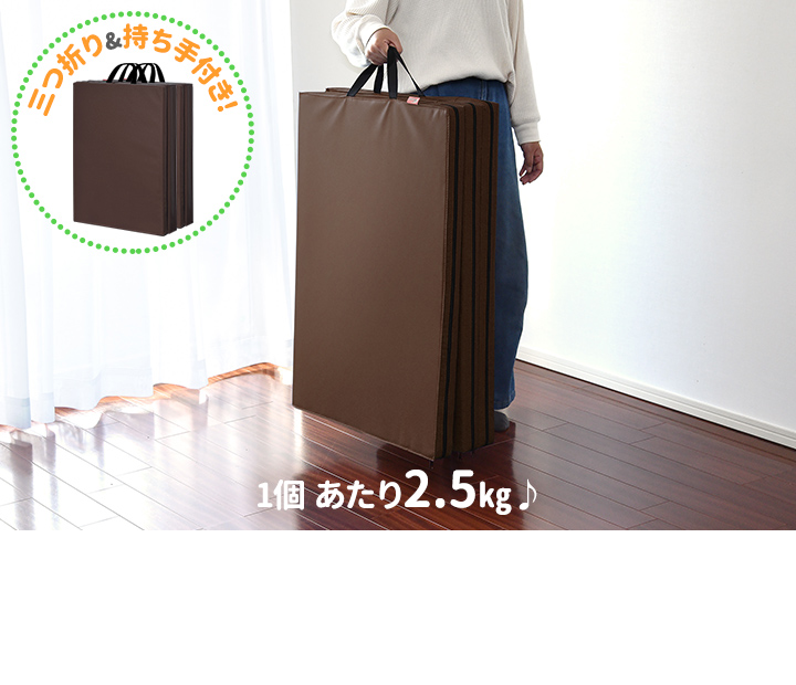 専用でございます。ヒスクローネ　171cm×111cm 大判マット 専用でございます。ヒスクローネ 171cm×111cm 大判マット