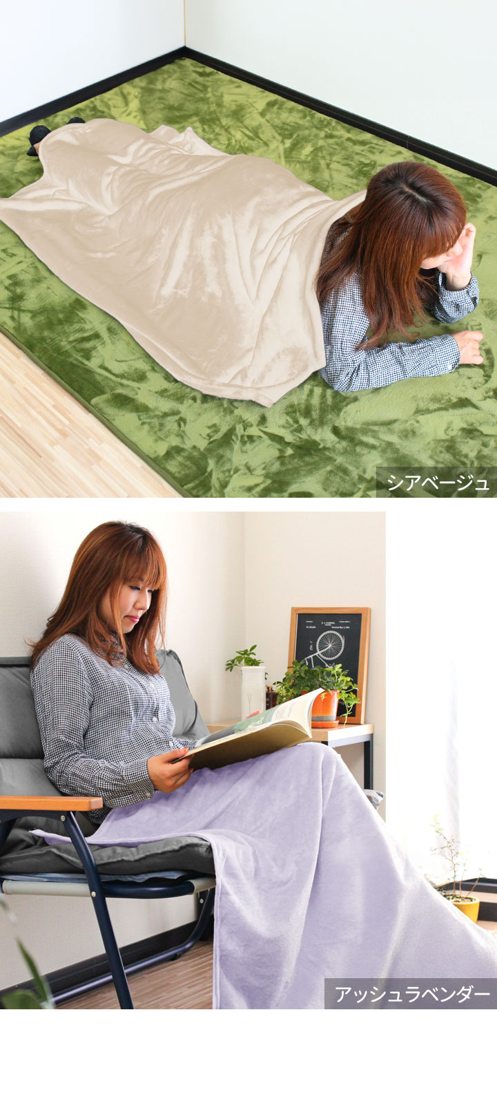 1年保証 膝掛け ブランケット 大判 140×100cm お買得5枚組 マイクロ