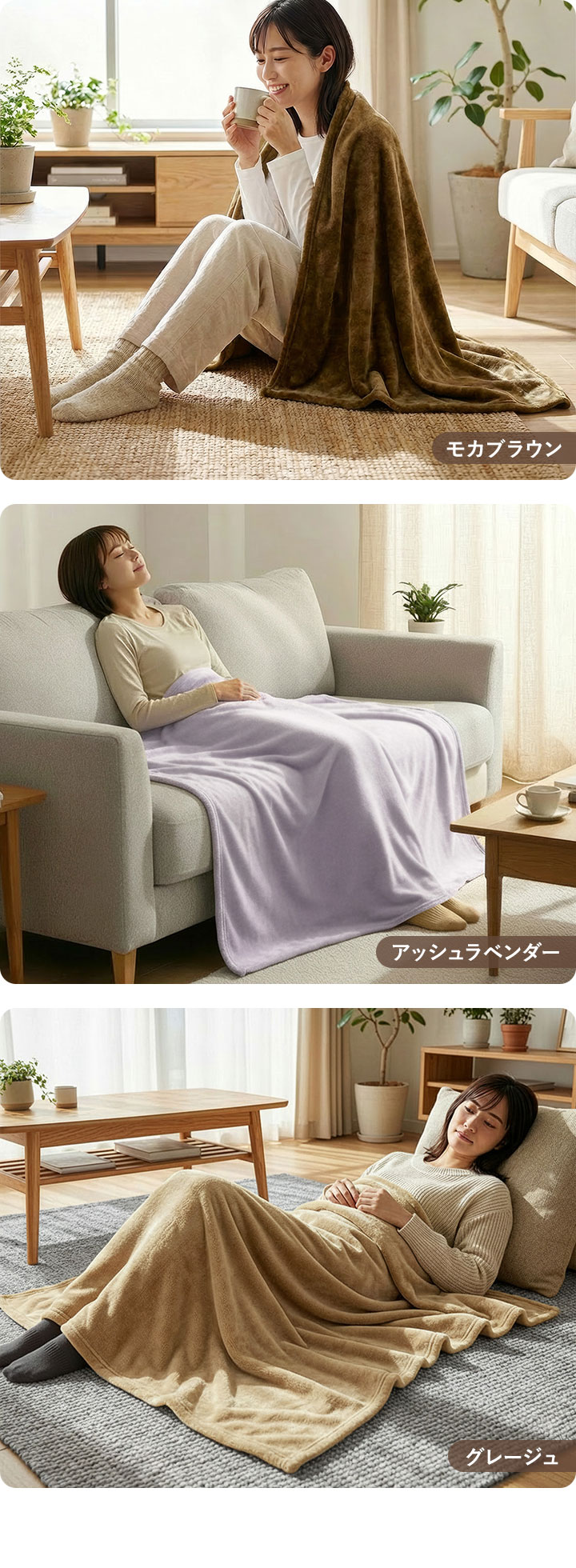 膝掛け ブランケット 大判 140×100cm お買得10枚組 マイクロファイバー