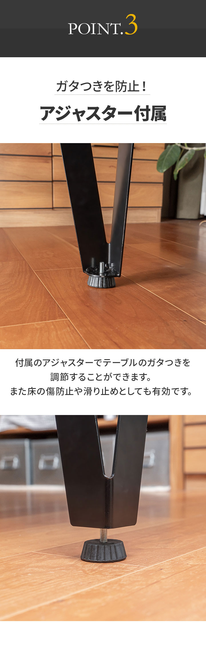 テーブル 脚 パーツ 4本組 高さ目安67cm〜69cm アイアンレッグ 鉄脚