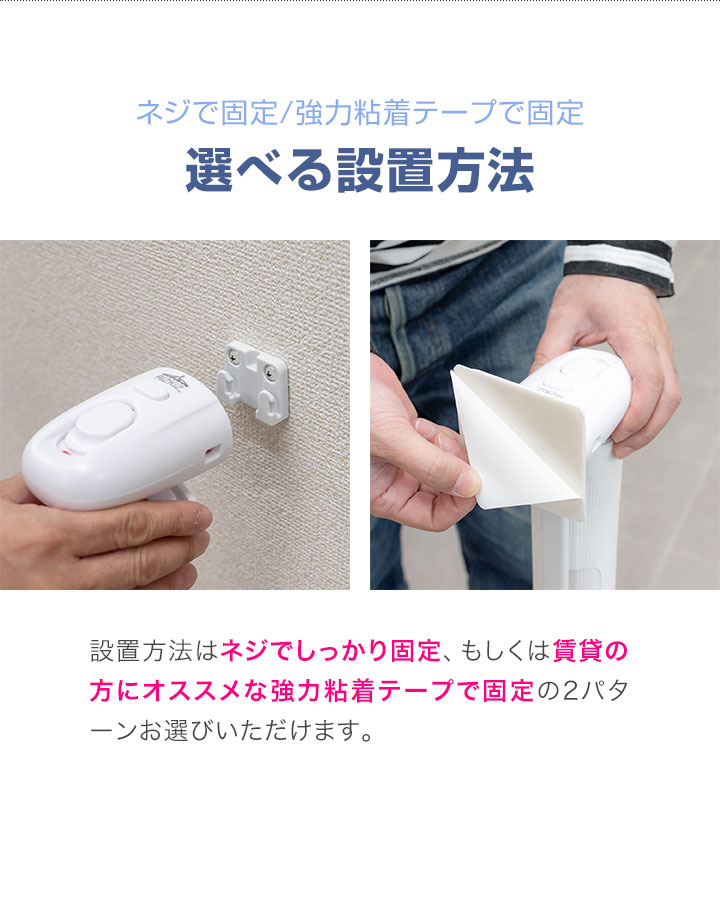 RiZKiZ ベビーゲート ロール式 ワイド伸縮式 最大幅150cm×高さ80cm