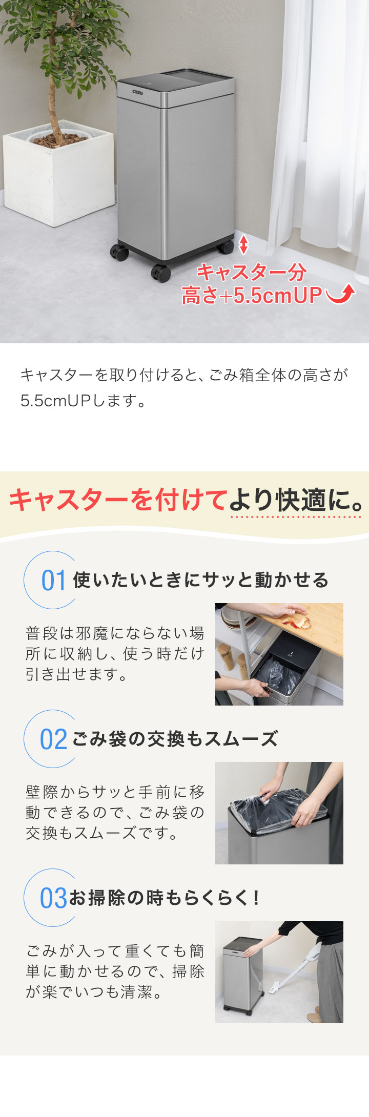 sale！お手入れ簡単 移動かんたん 30リットル 防臭 おしゃれ ゴミ箱 灰