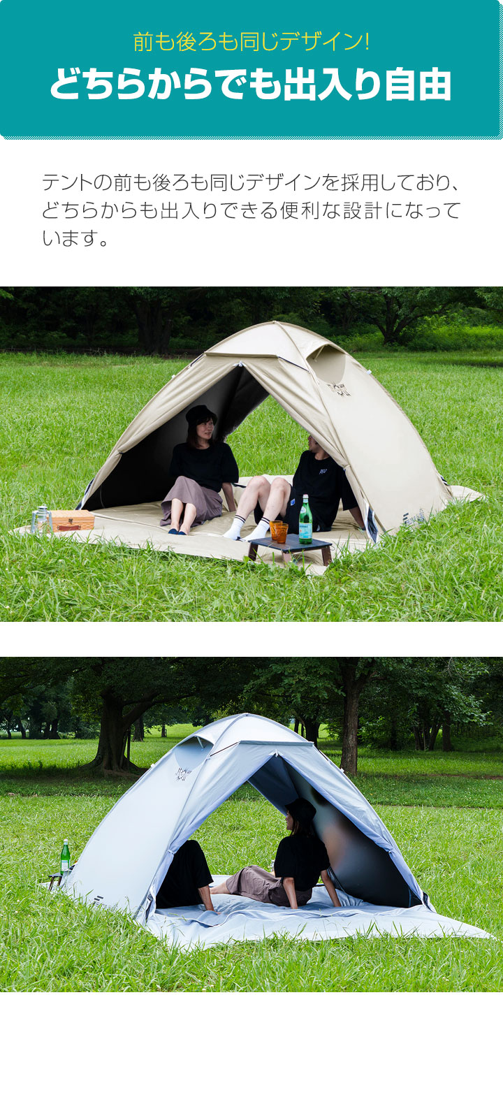 FIELDOOR テント ワンタッチ 240cm 2人用 3人用 4人用 5人用