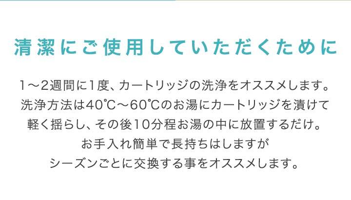 1年保証 加湿器 加湿機 4L 5.5L 卓上 超音波 フィルター 専用 