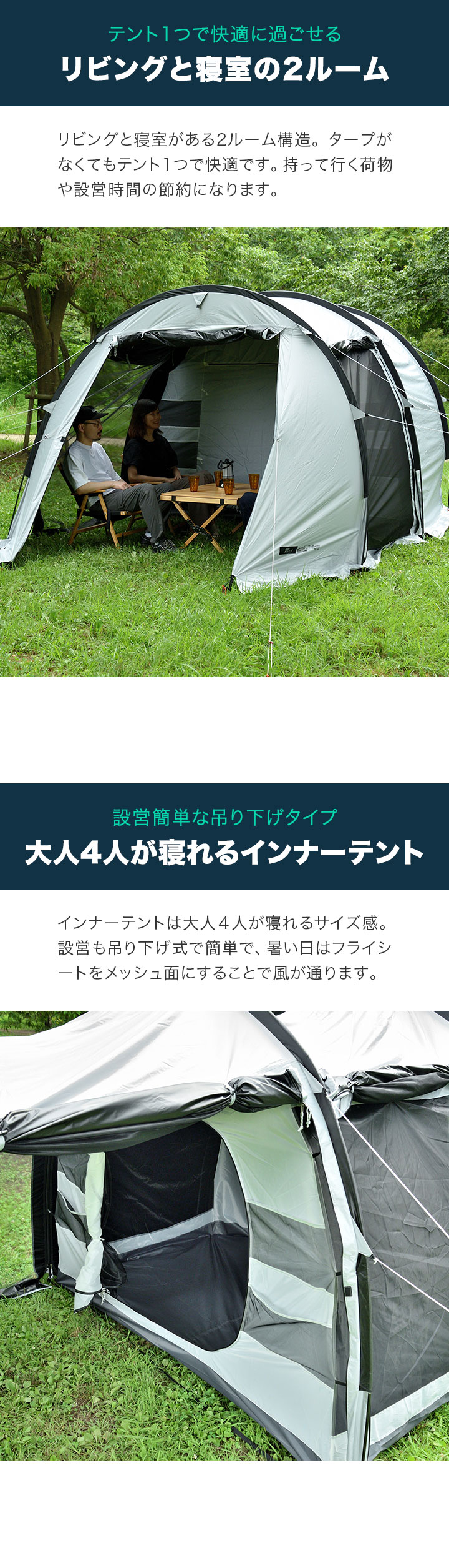 FIELDOOR テント ドームテント 480cm×260cm 3人〜4人用 100