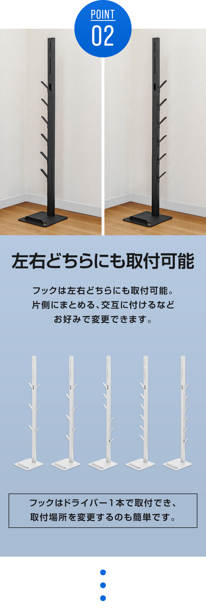 ダイソン 掃除機スタンド 収納スタンド スリム 収納ブラケット ダイソン 掃除機スタンド 収納スタンド スリム 収納ブラケット