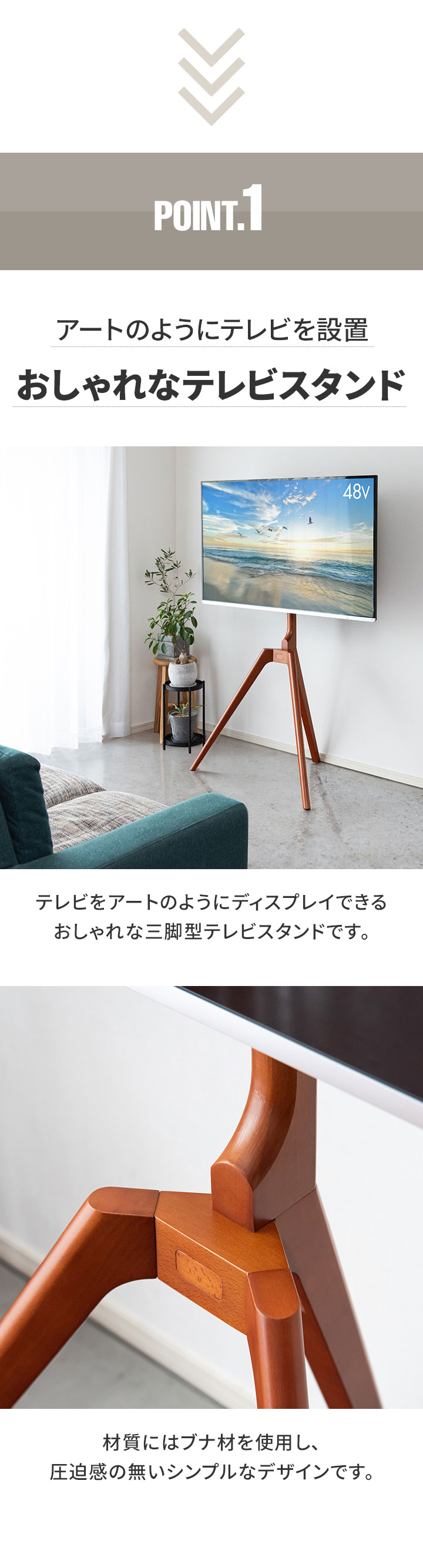 テレビスタンド テレビ台 首振り 壁寄せ ハイタイプ 45型-65型