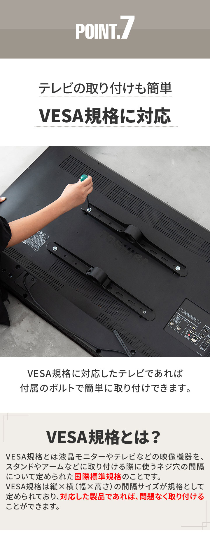 専用★値下げします★三脚テレビスタンド 81I86KzYE7L._AC_SY200_QL15_.jpg