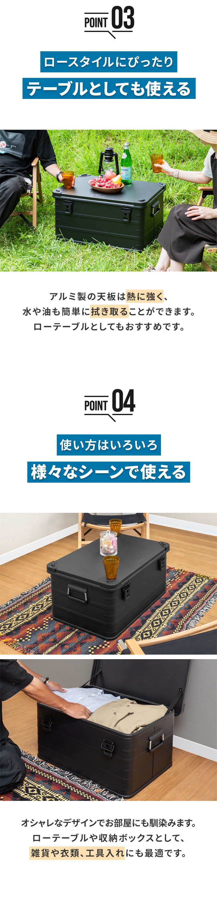 ♪八街B区SM60♪物置♪コンテナ♪丈夫♪断熱材入ってる♪アルミ