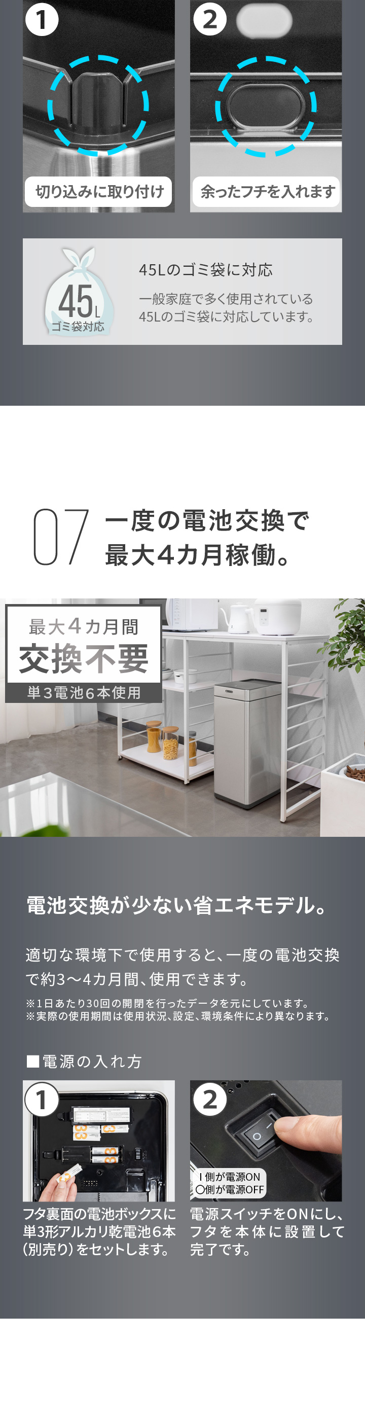 ゴミ箱 自動開閉 ふた付き オゾン 消臭 脱臭 除菌 スライド開閉 ステンレス 42L 角型 45リットル ゴミ袋対応 センサー開閉 タッチレス  1年保証 送料無料