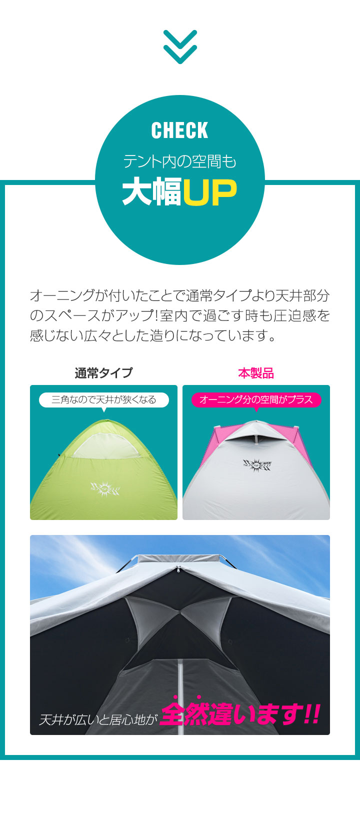 FIELDOOR 1年保証 テント ワンタッチ 200cm 2人用 3人用 4人用