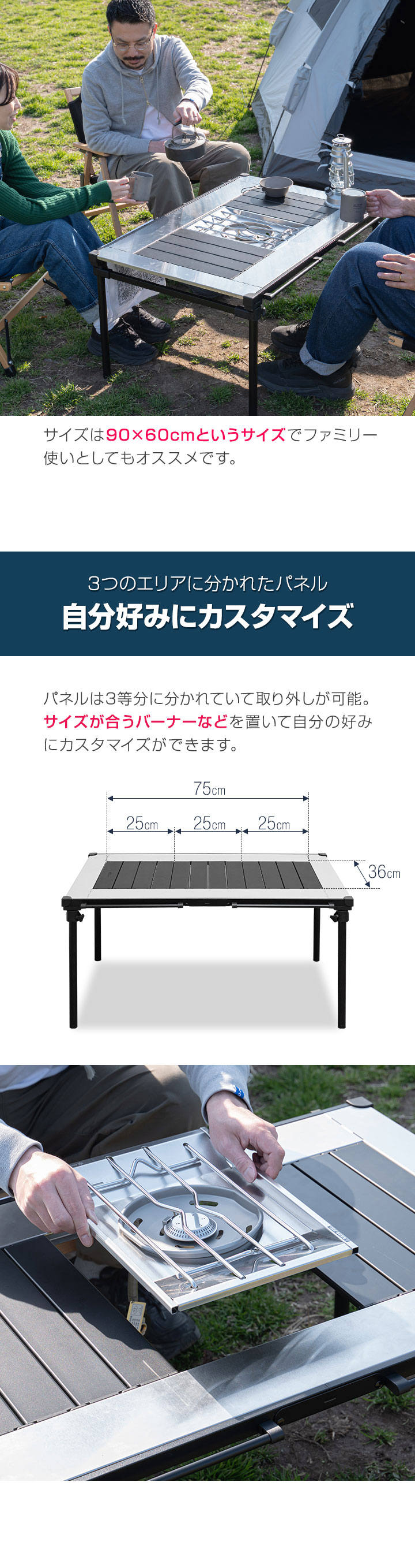 FIELDOOR アウトドア パネルテーブル 幅90cm×60cm 45cm 天板 FIELDOOR アウトドア パネルテーブル 幅90cm×60cm 45cm 天板