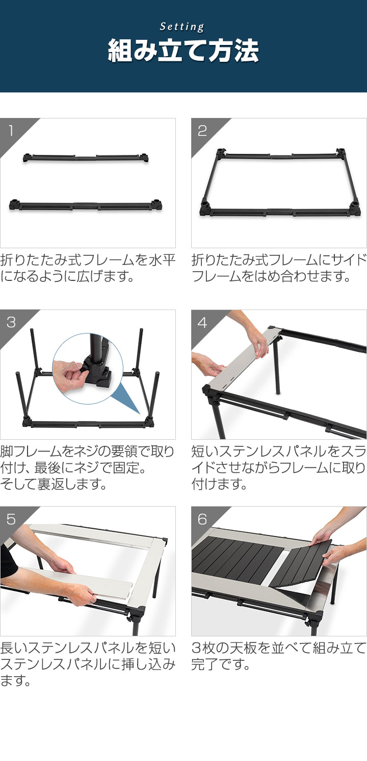 FIELDOOR（フィールドア） アウトドア パネルテーブル 幅90cm×60cm