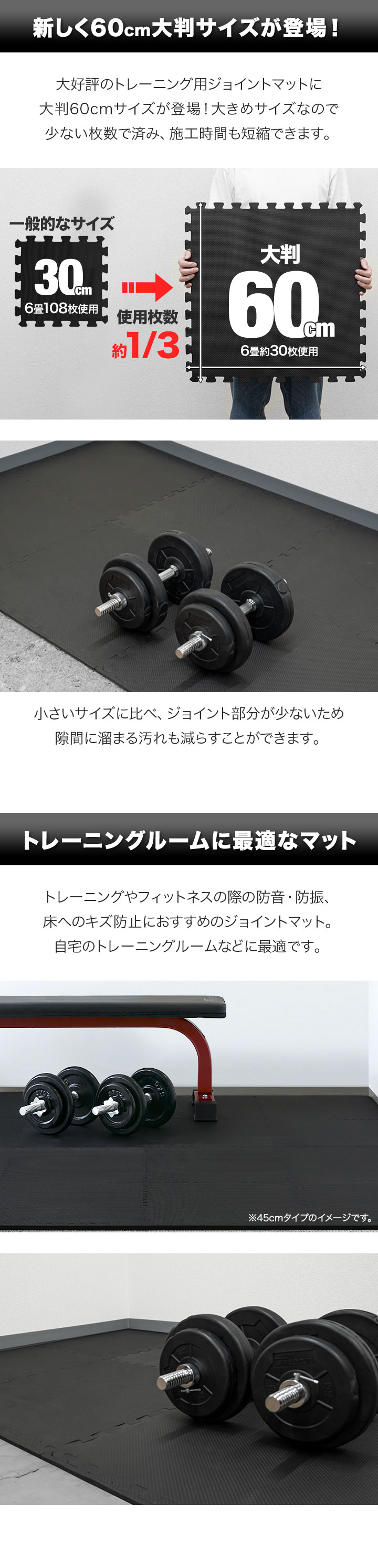 FIELDOOR（フィールドア） トレーニングマット 筋トレ マット 大判