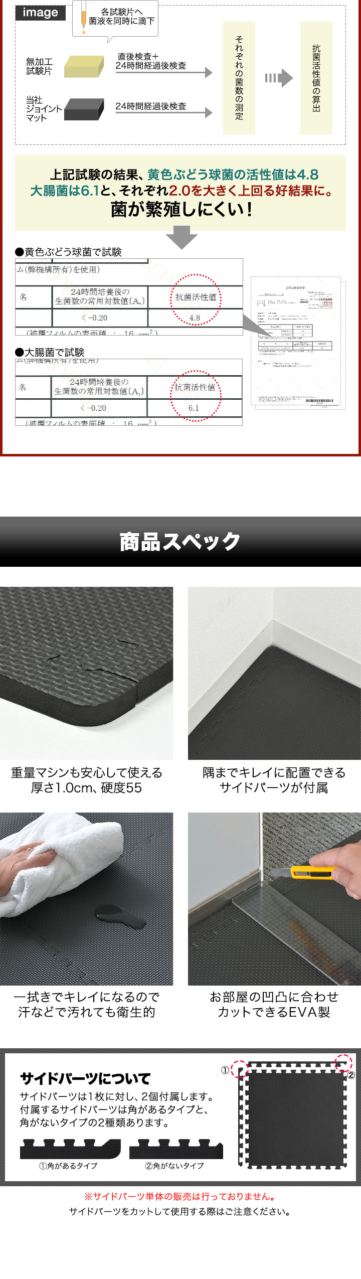 FIELDOOR（フィールドア） 1年保証 トレーニングマット 筋トレ