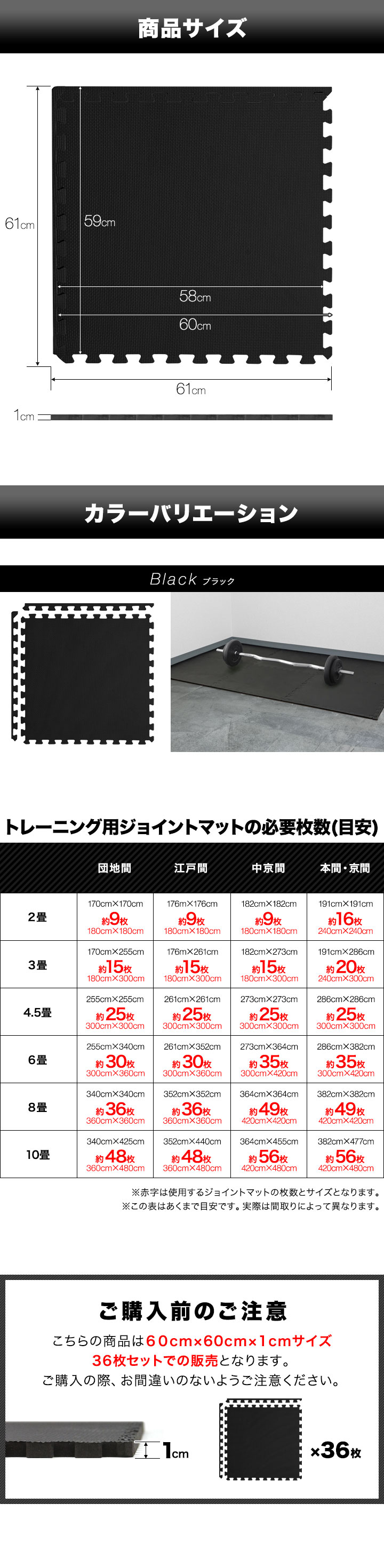 FIELDOOR（フィールドア） トレーニングマット 筋トレ マット 大判