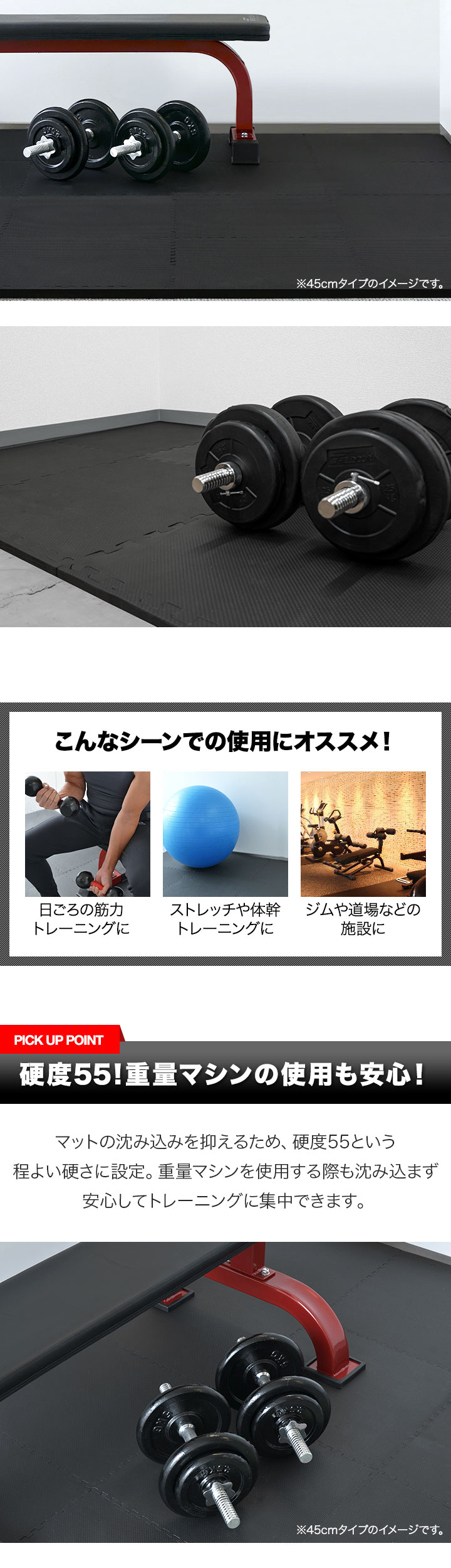 Amazon.co.jp: FIELDOOR トレーニング エクササイズ用ジョイント