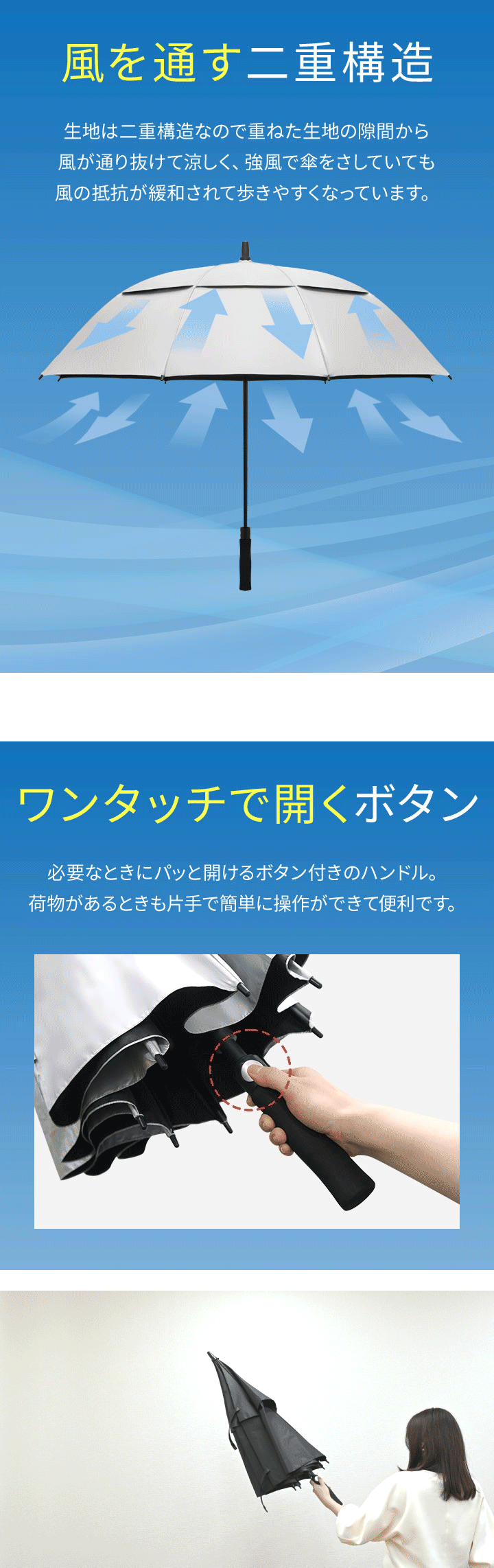1年保証 傘 日傘 完全遮光 ワンタッチ 晴雨兼用傘 直径120cm 100% 遮熱