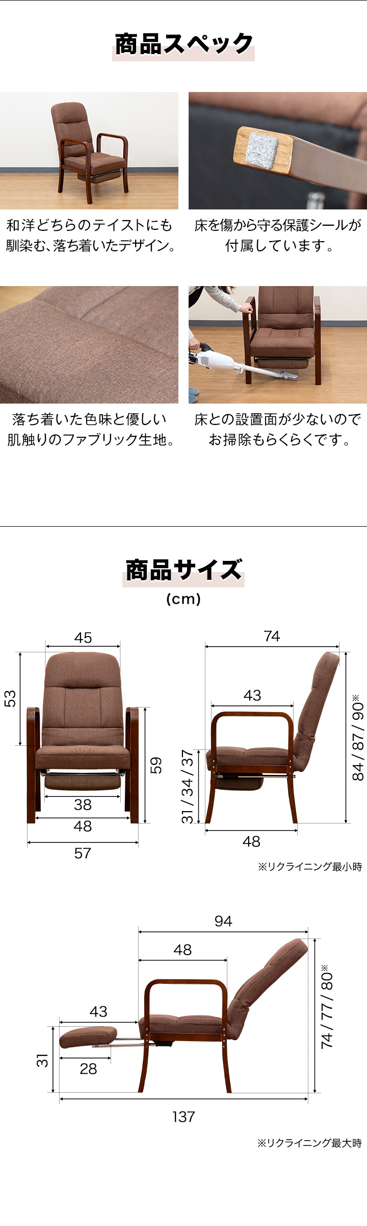 肘掛け付きを2脚の内の一脚分ですのでご注意下さい。 Amazon｜WLIVE 座椅子 肘掛け ひじ掛け付き ハイバック 肘置き