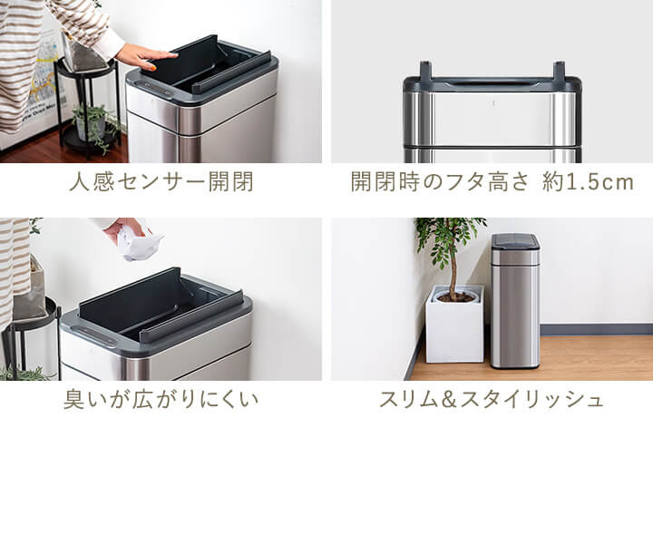 1年保証 ゴミ箱 自動開閉 ふた付き 大容量 60L スリム 70リットル ゴミ