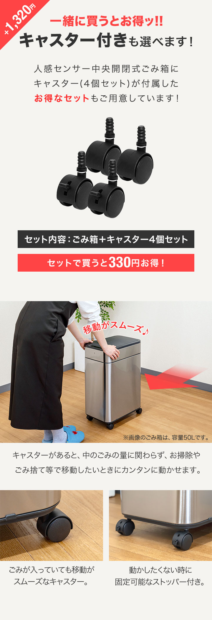 ゴミ箱 自動開閉 ふた付き スリム 幅 27.5cm 容量 40L 45 ゴミ箱 自動開閉 ふた付き スリム 幅 27.5cm 容量 40L 45