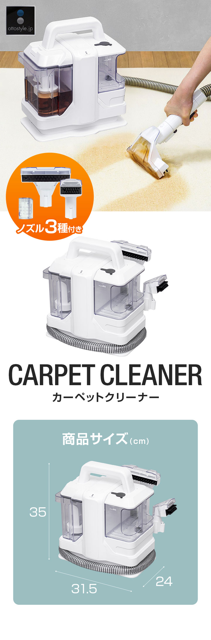 ✨1点物✨カーペットクリーナー18000Pa 染み抜き 水洗い Amazon.co.jp: Yadea R3 カーペットクリーナー18000Pa 超 カーペット