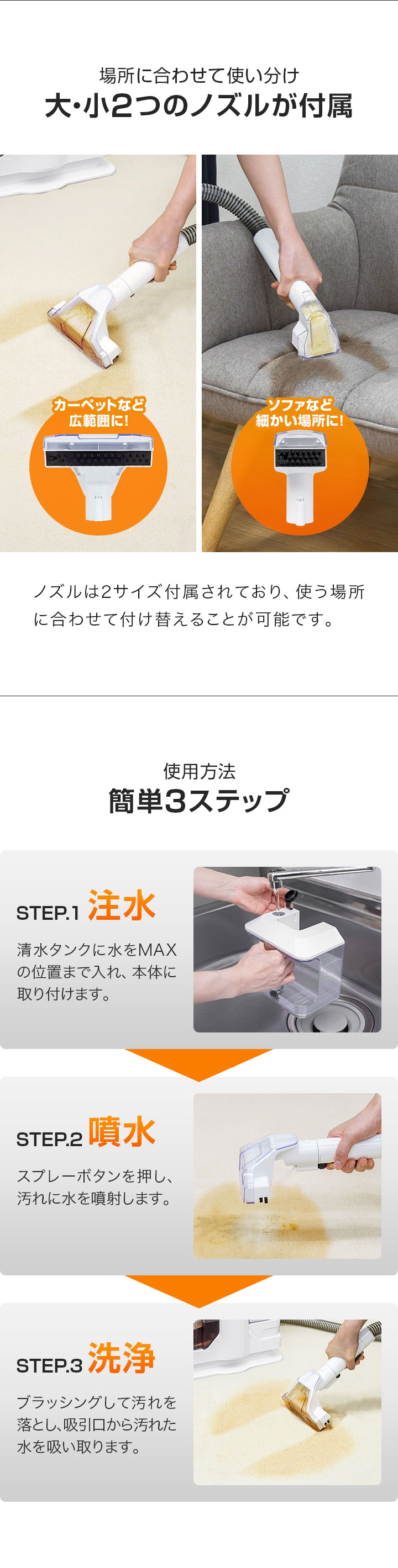 ottostyle.jp カーペットクリーナー バキュームクリーナー