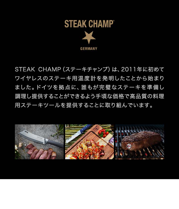 折りたたみナイフ ステーキチャンプ STEAK CHAMP CHEF'S OUTDOOR FOLDING KNIFE  シェフズアウトドアフォールディングナイフ 刃渡り12cm 送料無料 :ys-a08030:L-DESIGN - 通販 - Yahoo!ショッピング