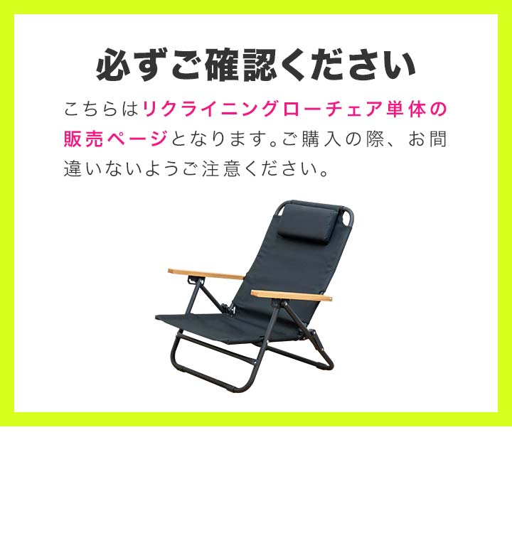 Amazon | FIELDOOR クラシックチェア 【アイボリー】 2脚セット