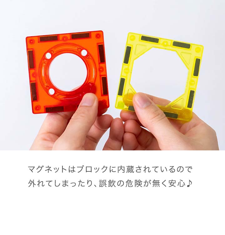 RiZKiZ マグネットブロック おもちゃ (154ピースセット) 磁石 玉