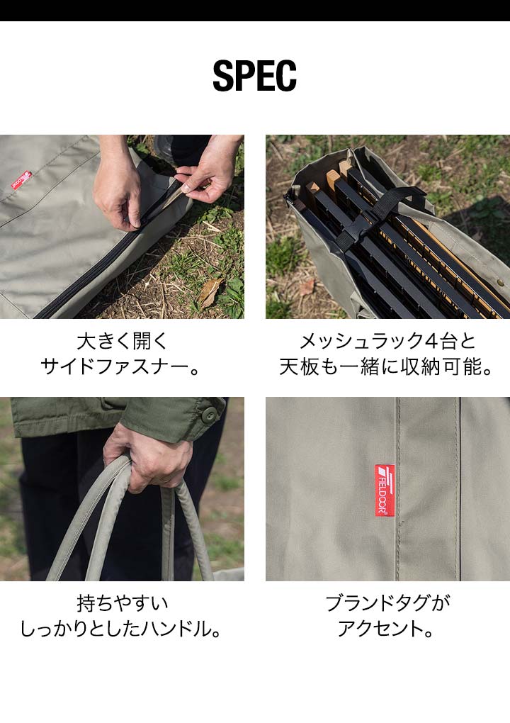 ファスナーのついた帆布トート L ショルダー アイボリー MZ