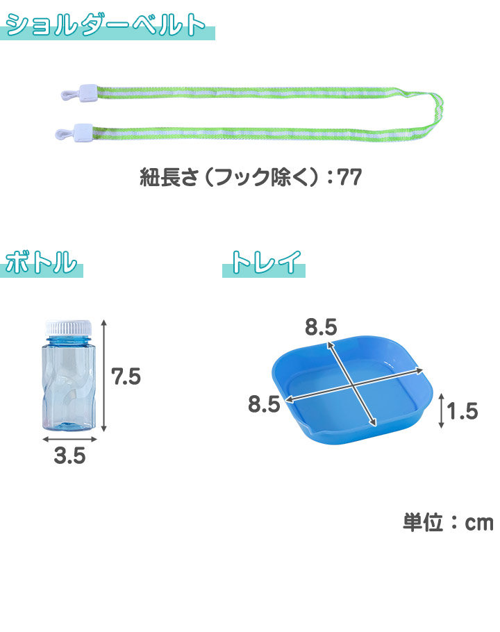 RiZKiZ シャボン玉 電動 バブルガン おもちゃ しゃぼん玉 電池式