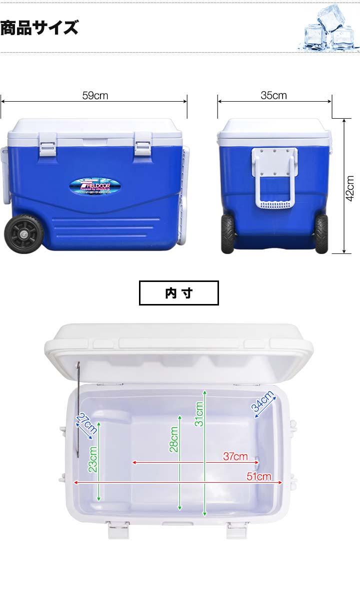 値下げ　未使用　クーラーボックス　釣り　キャンプ　バーベキュー　76L Moonrock クーラーボックス 大型 保冷 キャンプ バーベキュー