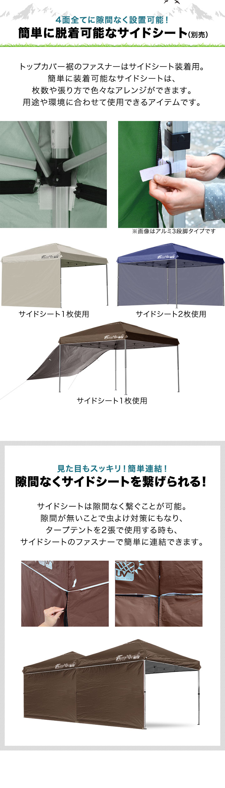 タープテント 3m ワンタッチ FIELDOOR おしゃれ 日よけ 簡単 タープ