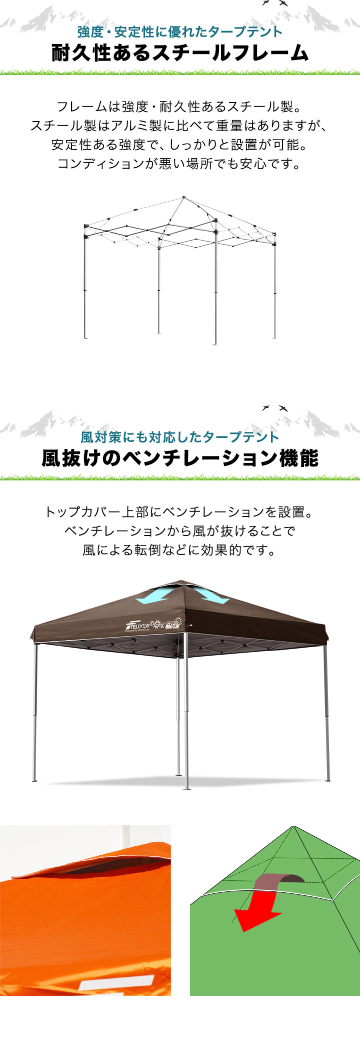 FIELDOOR（フィールドア） タープテント 安心の1年保証 2.5m×2.5m