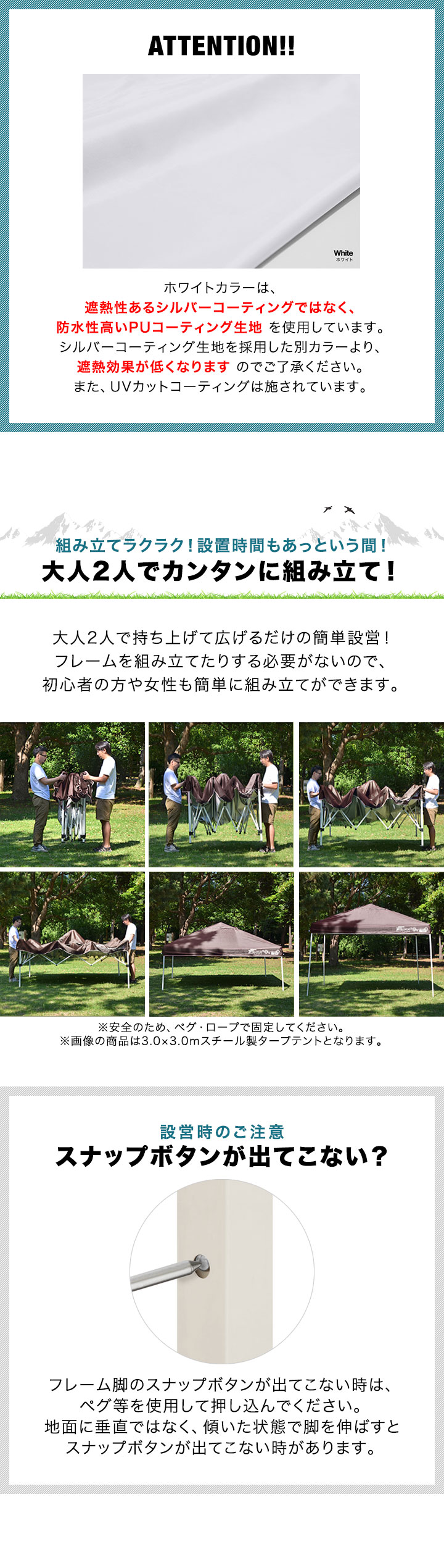 あ　4点以上割引適用 FIELDOOR（フィールドア） 1年保証 ヘキサタープ 遮熱 遮光 幅440cm