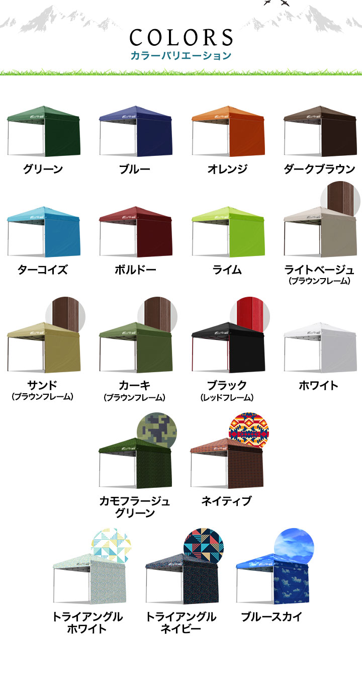 FIELDOOR（フィールドア） タープテント 安心の1年保証 2.5m 簡単 耐水