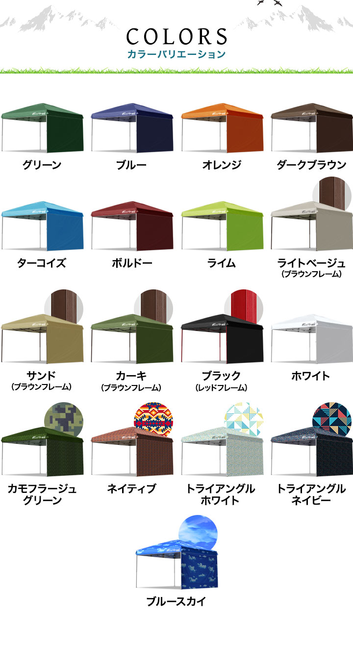 FIELDOOR（フィールドア） タープテント 3m FIELDOOR ワンタッチ