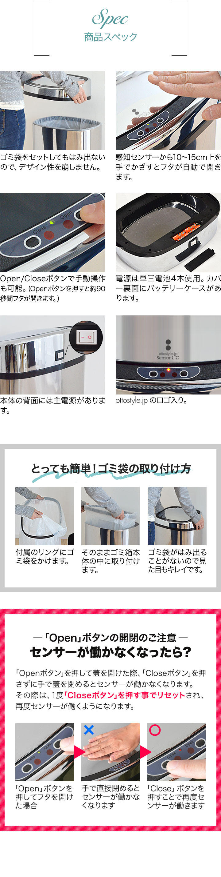 ゴミ箱 自動開閉 68L 1年保証 ふた付 大容量 人感センサー ゴミ箱 自動開閉 68L 1年保証 ふた付 大容量 人感センサー