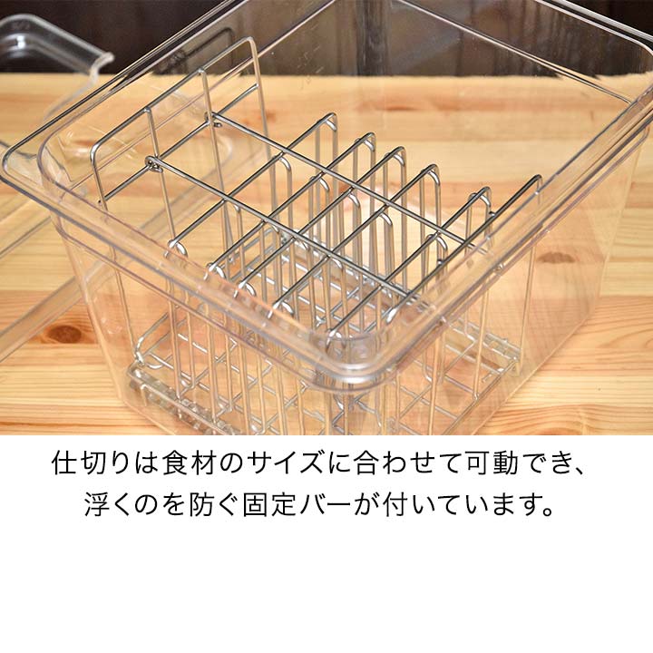 低温調理器 スロークッカー 専用タンク 11L 鍋 6列仕切り ふた付き