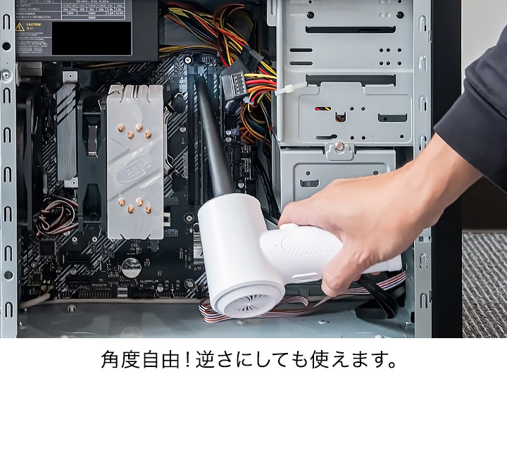 1年保証 電動エアダスター ブロワー ガンタイプ コードレス USB充電 大