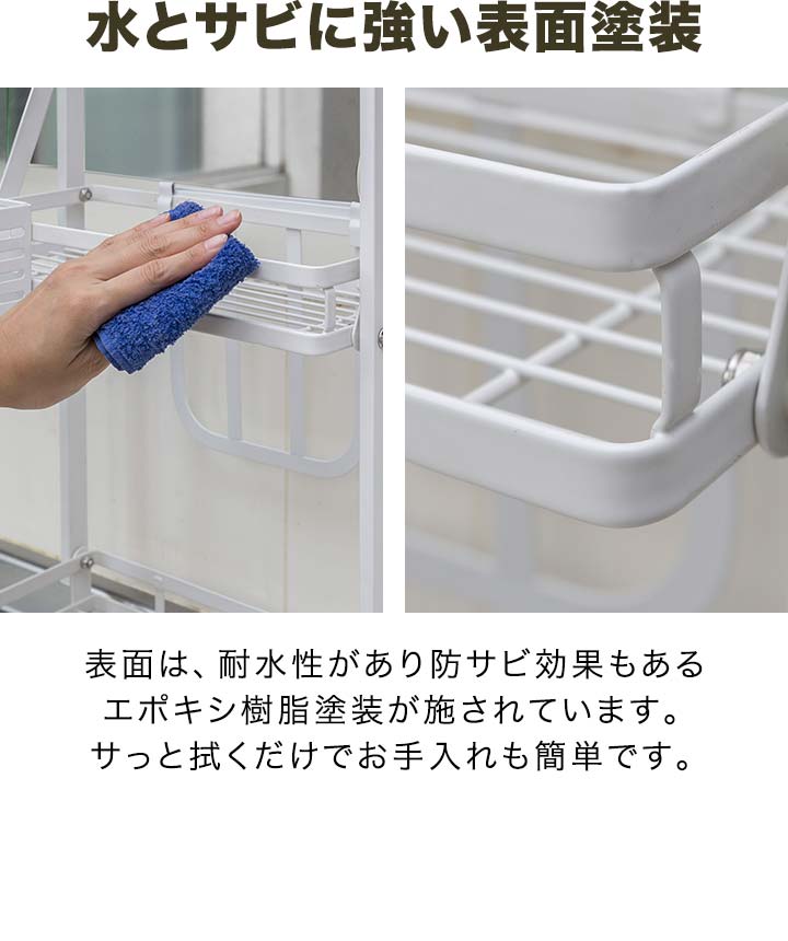 スパイスラック 折りたたみ キッチンラック 3段 卓上 キッチンボード